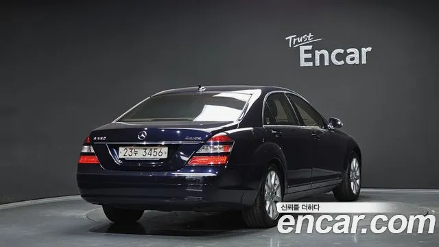 Mercedes-Benz S-Class 2008 — фото 2