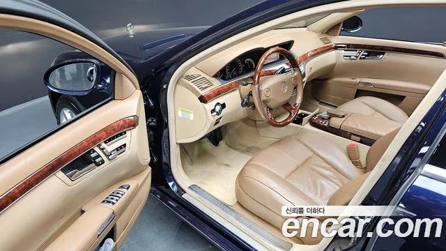 Mercedes-Benz S-Class 2008 — фото 12