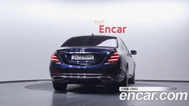 Mercedes-Benz S-Class 2018 — фото 3