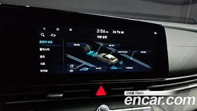Hyundai AVANTE 2022 — фото 16