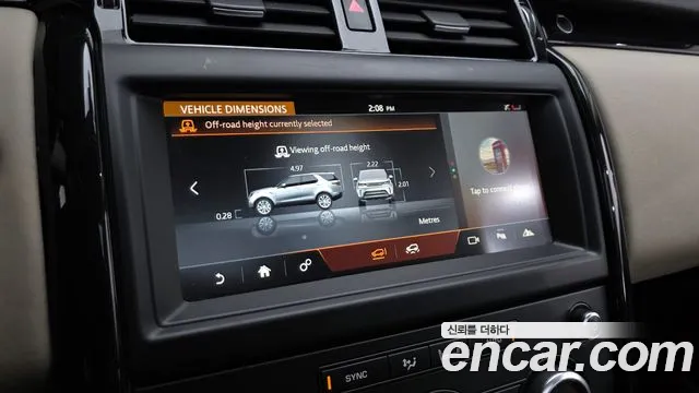 Land Rover Discovery 2018 — фото 16