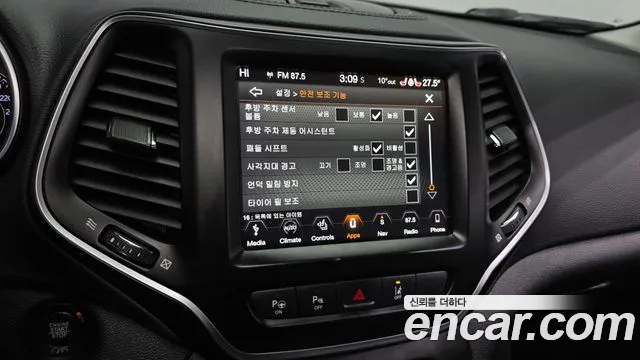 Jeep Cherokee 2019 — фото 16