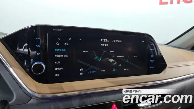 Hyundai Sonata 2020 — фото 18
