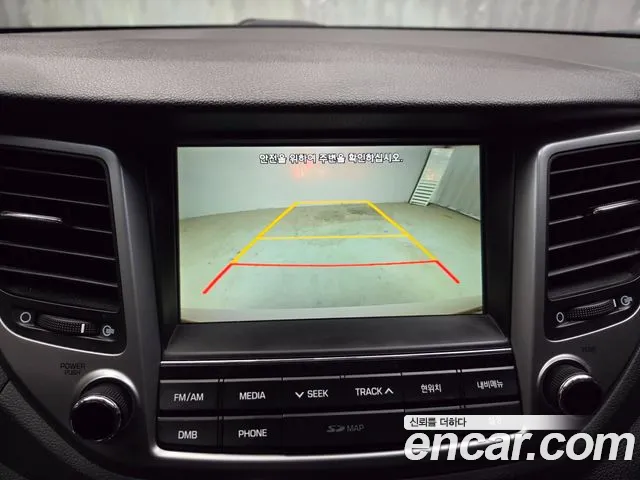 Hyundai Tucson 2018 — фото 20