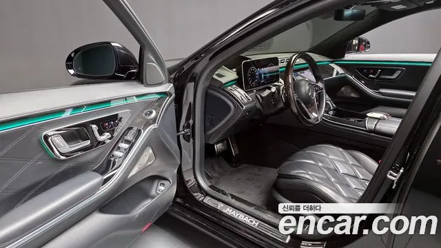 Mercedes-Benz S-Class 2022 — фото 10
