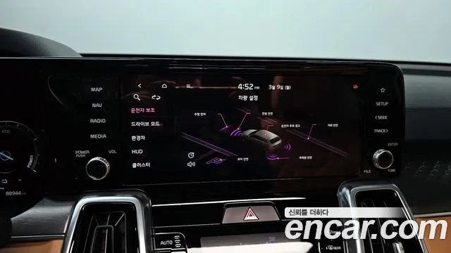 Kia Sorento 2021 — фото 15
