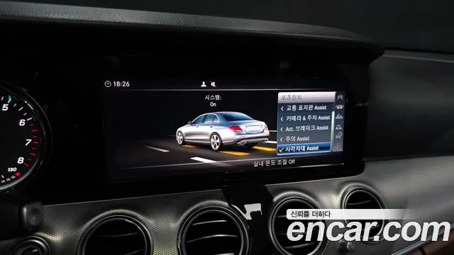 Mercedes-Benz E-Class 2018 — фото 16