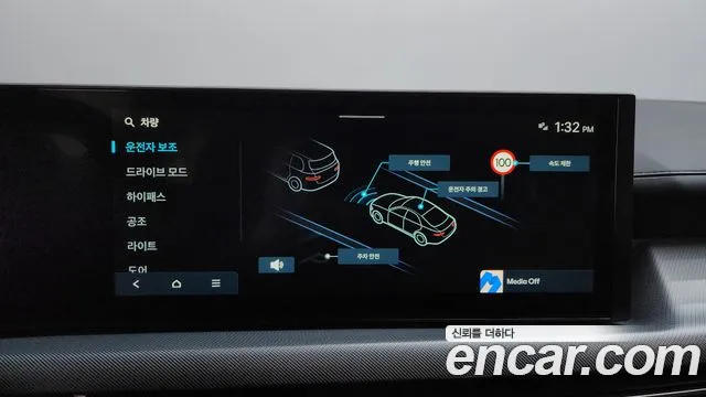 Hyundai Sonata 2024 — фото 18