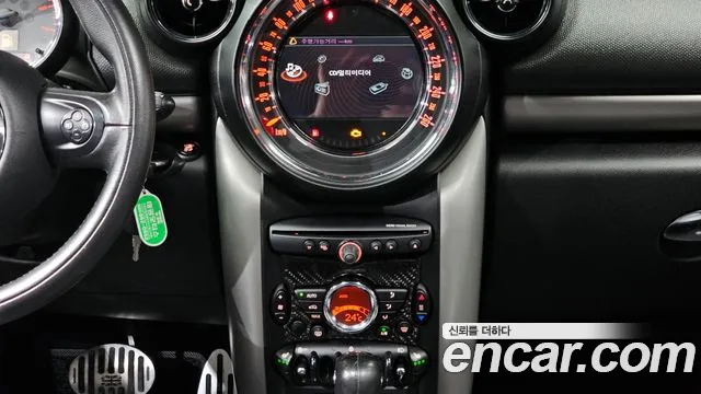 Mini Countryman 2015 — фото 14