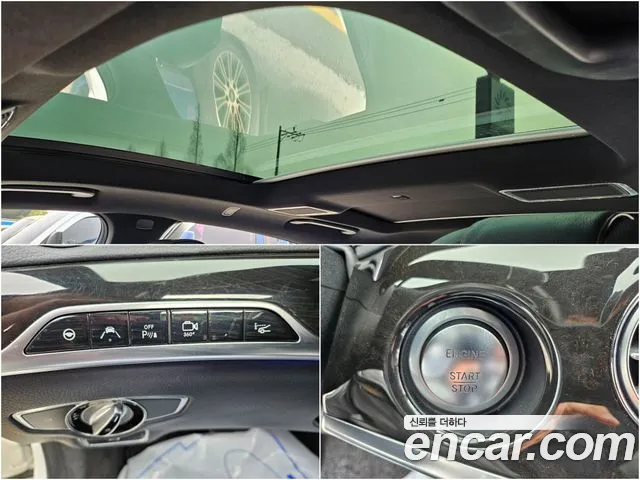 Mercedes-Benz S-Class 2015 — фото 9