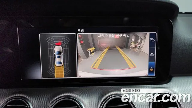 Mercedes-Benz E-Class 2019 — фото 15