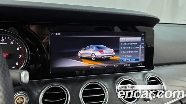 Mercedes-Benz E-Class 2018 — фото 15