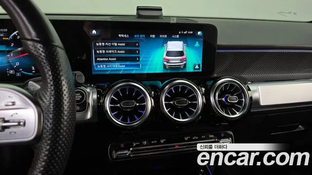 Mercedes-Benz GLB-Class 2023 — фото 15