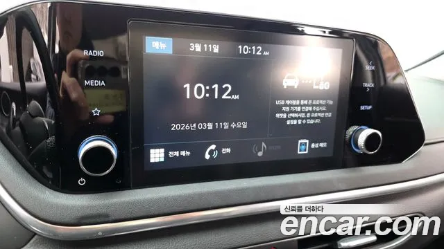 Hyundai Sonata 2020 — фото 14