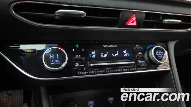 Hyundai Sonata 2020 — фото 16