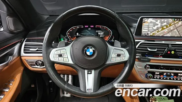 BMW 7-Series 2020 — фото 13