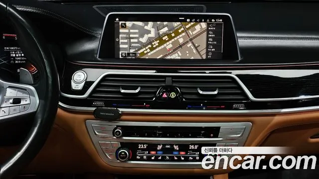 BMW 7-Series 2020 — фото 15