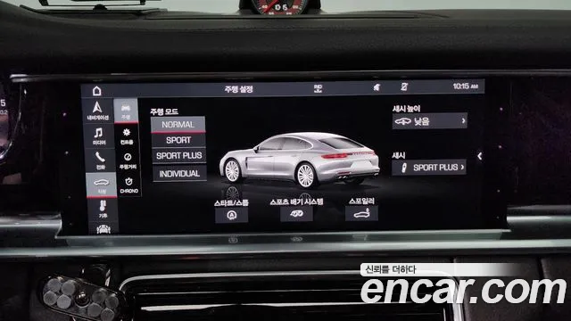 Porsche Panamera 2019 — фото 16