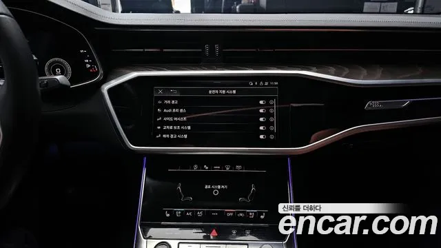 Audi A6 2022 — фото 16