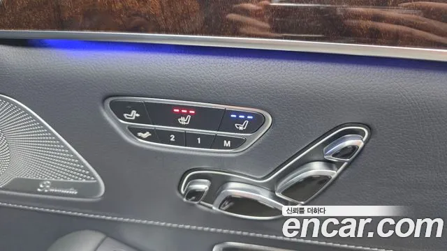 Mercedes-Benz S-Class 2019 — фото 18