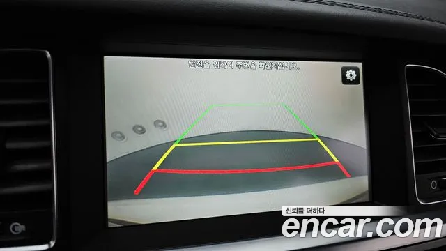 Hyundai Aslan 2015 — фото 15