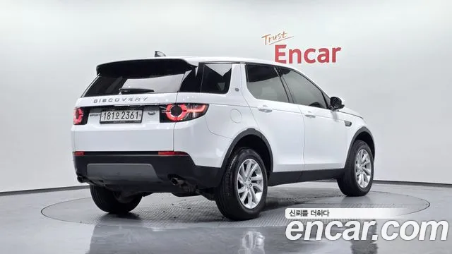 Land Rover Discovery Sport 2018 — фото 1