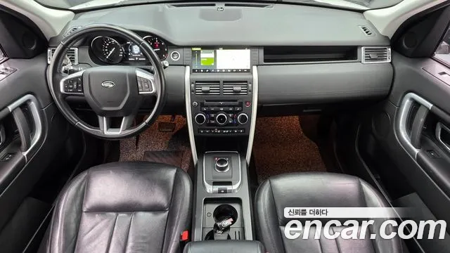 Land Rover Discovery Sport 2018 — фото 6