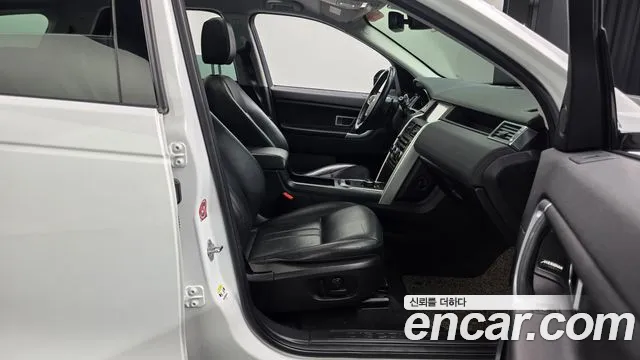 Land Rover Discovery Sport 2018 — фото 9