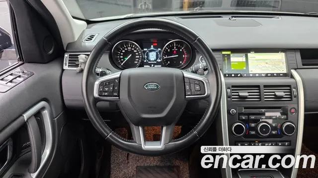 Land Rover Discovery Sport 2018 — фото 12