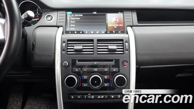 Land Rover Discovery Sport 2018 — фото 13