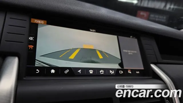 Land Rover Discovery Sport 2018 — фото 14