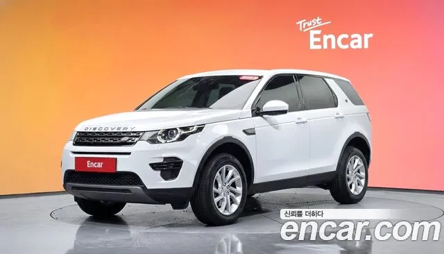 Land Rover Discovery Sport 2018 — фото 20