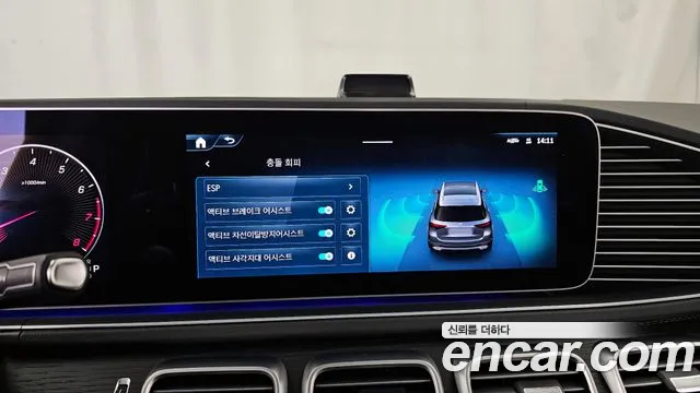 Mercedes-Benz GLE-Class 2025 — фото 16