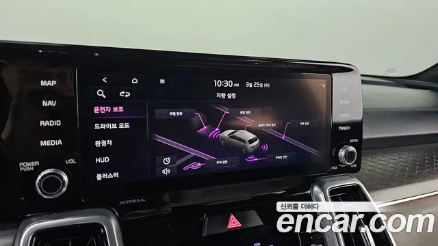 Kia Sorento 2021 — фото 16