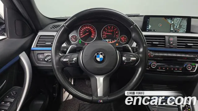 BMW 3-Series 2017 — фото 13