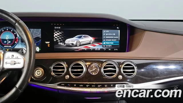 Mercedes-Benz S-Class 2018 — фото 14