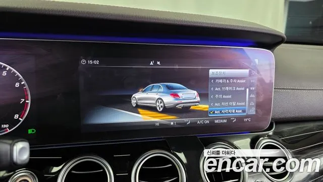 Mercedes-Benz E-Class 2018 — фото 16