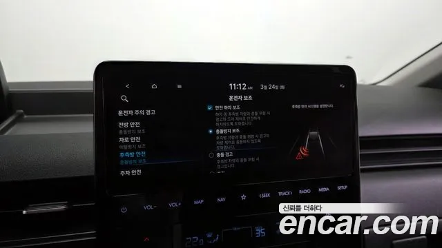 Hyundai Staria 2022 — фото 17