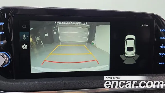 Hyundai Sonata 2020 — фото 15