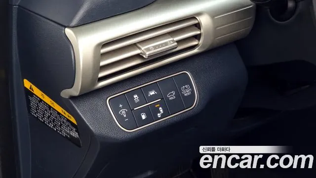 Hyundai Nexo 2019 — фото 14
