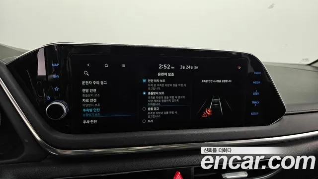 Hyundai Sonata 2021 — фото 17