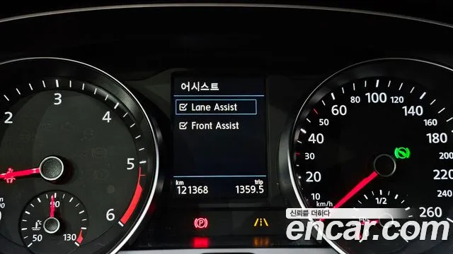 Volkswagen Passat 2018 — фото 16