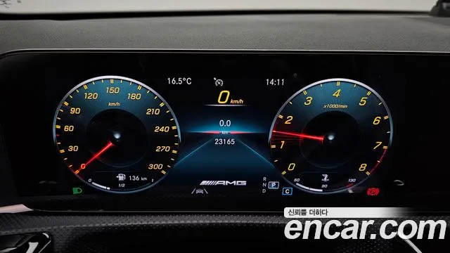Mercedes-Benz A-Class 2023 — фото 8
