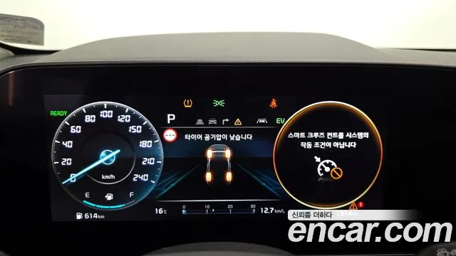Kia Niro 2025 — фото 8