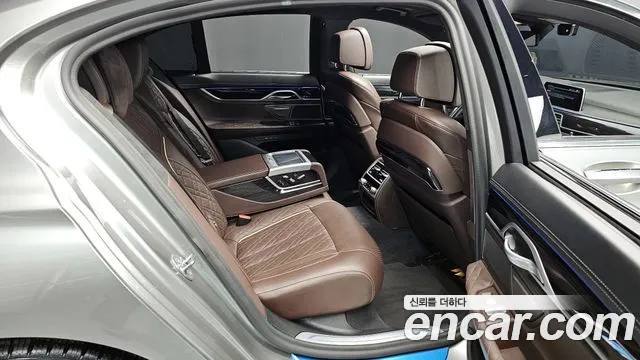 BMW 7-Series 2021 — фото 12