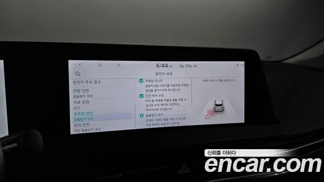 Kia EV6 2023 — фото 16