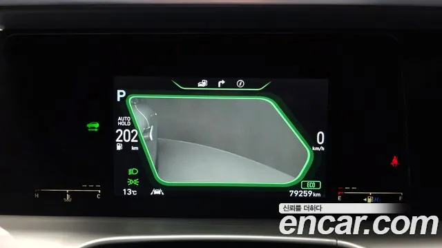 Hyundai Nexo 2020 — фото 8