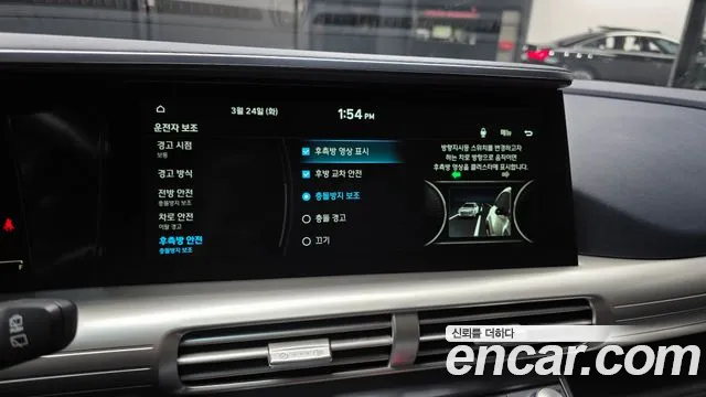 Hyundai Nexo 2020 — фото 16