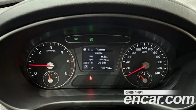 Kia Sorento 2018 — фото 8