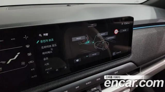 Kia EV3 2025 — фото 19